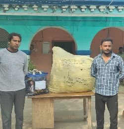 बाराबंकी15नवम्बर24*एएनटीएफ ने बरामद किया 46 लाख का गांजा