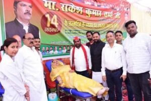 बाराबंकी15नवम्बर24*पीडीए की मजबूती से बनेगी सपा सरकार : राकेश वर्मा