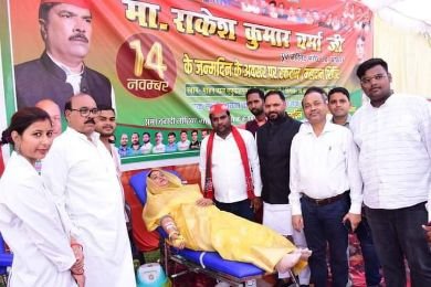 बाराबंकी15नवम्बर24*पीडीए की मजबूती से बनेगी सपा सरकार : राकेश वर्मा बाराबंकी15नवम्बर24*पीडीए की मजबूती से बनेगी सपा सरकार : राकेश वर्मा