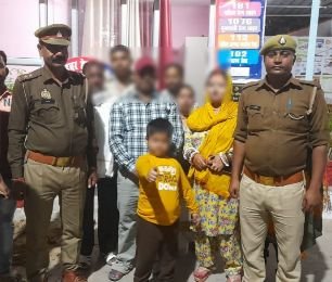 बाराबंकी*15/11/2024*आपरेशन खोज” के तहत रास्ता भटकर आए 05 वर्षीय बालक के परिजनों का पता लगाकर सकुशल परिजनों के सुपुर्द किया गया-* बाराबंकी*15/11/2024*आपरेशन खोज” के तहत रास्ता भटकर आए 05 वर्षीय बालक के परिजनों का पता लगाकर सकुशल परिजनों के सुपुर्द किया गया-*