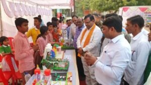 कौशाम्बी16नवम्बर24*राष्ट्रीय अविष्कार अभियान’ कार्यक्रम के अन्तर्गत जनपद स्तरीय क्विज़ प्रतियोगिता एवं विज्ञान प्रदर्शनी का किया गया आयोजन* कौशाम्बी16नवम्बर24*राष्ट्रीय अविष्कार अभियान’ कार्यक्रम के अन्तर्गत जनपद स्तरीय क्विज़ प्रतियोगिता एवं विज्ञान प्रदर्शनी का किया गया आयोजन*