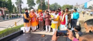अयोध्या16नवम्बर24*रौजागांव चीनी मिल ने वैदिक मंत्रोच्चार के साथ गन्ना पेराई का किया शुभारम्भ अयोध्या16नवम्बर24*रौजागांव चीनी मिल ने वैदिक मंत्रोच्चार के साथ गन्ना पेराई का किया शुभारम्भ