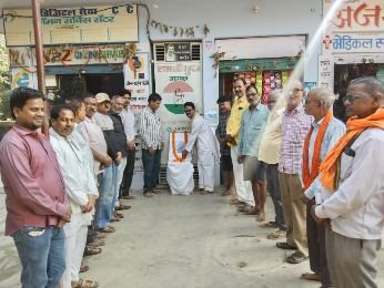 मुगलसराय16नवम्बर24*स्वतंत्रता संग्राम सेनानी ऊदा देवी पासी जी की पुण्य तिथि पर माल्यार्पण कर उन्हे भावभीनी श्रद्धांजली अर्पित की गई। मुगलसराय16नवम्बर24*स्वतंत्रता संग्राम सेनानी ऊदा देवी पासी जी की पुण्य तिथि पर माल्यार्पण कर उन्हे भावभीनी श्रद्धांजली अर्पित की गई।
