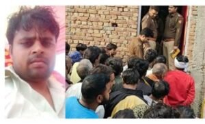 मथुरा16नवम्बर24*प्रेम प्रसंग के चलते पत्नी ने तीन दोस्तो के साथ पति को उतारा मौत के घाट। मथुरा16नवम्बर24*प्रेम प्रसंग के चलते पत्नी ने तीन दोस्तो के साथ पति को उतारा मौत के घाट।