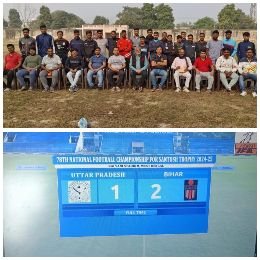 रोहतास16नवम्बर24*महिला एशियन चैंपियंस ट्रॉफी : भारत ने चीन को 3-0 से हराया*.... रोहतास16नवम्बर24*महिला एशियन चैंपियंस ट्रॉफी : भारत ने चीन को 3-0 से हराया*....