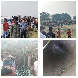 कौशाम्बी17नवम्बर24*कड़ी मशक्कत से रेस्क्यू किया गया जंगली जानवर,निकला लकड़बग्घा*