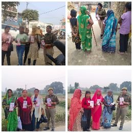 सुलतानपुर17नवम्बर24**‼️ मिशन शक्ति फेज-5‼️*