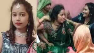 चित्रकूट18नवम्बर24*व्यापारी की 13 साल की बेटी को चाकुओं से गोदकर मार डाला, लूट के लिए घर में घुसे बदमाश*