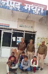 मथुरा19नवम्बर24*पांच वारंटी गिरफ्तार