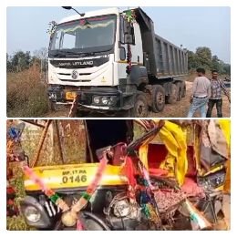 सतना19नवम्बर24*सीधी में बड़ा सड़क हादसा, ट्रक की टक्कर से ऑटो सवार 4 लोगों की मौत, घायलों में डेढ़ साल के बच्चे सहित दो मासूम भी* सतना19नवम्बर24*सीधी में बड़ा सड़क हादसा, ट्रक की टक्कर से ऑटो सवार 4 लोगों की मौत, घायलों में डेढ़ साल के बच्चे सहित दो मासूम भी*