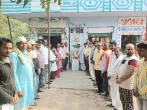 मुगलसराय19नवम्बर24*शहर कांग्रेस कमेटी के तत्वाधान मे कालीमहाल स्थित पार्टी कैंप कार्यालय पर पूर्व प्रधानमंत्री स्व. इंदिरा गांधी जी की जयंती मनाई गई