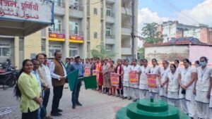 पूर्णिया बिहार 20 नवंबर 24*राष्ट्रीय नवजात शिशु सप्ताह जागरूकता अभियान का हुआ आयोजन।