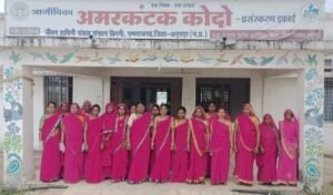 अनूपपुर20नवम्बर24*आजीविका अमरकंटक कोदो प्रसंस्करण इकाई से आजीविका मिशन के दीदियों को 2.92 लाख रुपये का हुआ शुद्ध आय