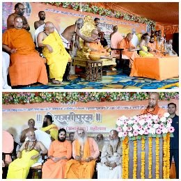 अयोध्या20नवम्बर24*मा0 मुख्यमंत्री जी ने श्रीरामलला व हनुमानगढ़ी का किया दर्शन पूजन व संतों का लिया आर्शीवाद*