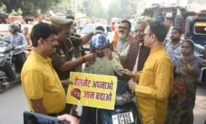 वाराणसी21नवम्बर24*हेलमेट अपनाओ जान बचाओ