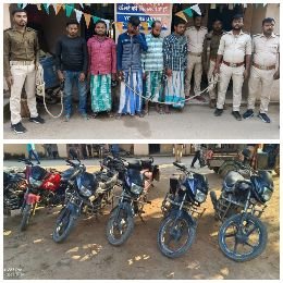 पूर्णिया बिहार21नवंबर24*चोरी की 6 मोटरसाइकिल सहित 505 अभियुक्त पूर्णिया बिहार21नवंबर24*चोरी की 6 मोटरसाइकिल सहित 505 अभियुक्त