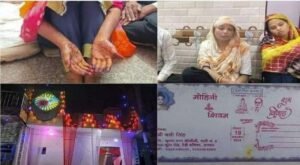 आगरा21नवम्बर24*डोली उठने से पहले ही,दूल्हे की मौत से छाया मातम,घर मे मचा कोहराम।