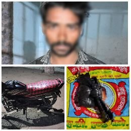 पूर्णिया बिहार21नवम्बर24*मोटरसाइकिल सवार 4.05 ग्राम स्मैक सहित गिरफ्तार।