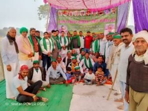 मथुरा 22 नवंबर 2024*को सुनरख मार्ग पर जहांगीरपुर खादर में भारतीय किसान यूनियन टिकैत के बैनर तले धरना चलते हुए मथुरा 22 नवंबर 2024*को सुनरख मार्ग पर जहांगीरपुर खादर में भारतीय किसान यूनियन टिकैत के बैनर तले धरना चलते हुए