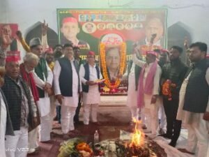 अयोध्या22नवम्बर24*समाजसेवा के रूप में मनाया गया श्रद्धेय मुलायम सिंह यादव की जयंती अयोध्या22नवम्बर24*समाजसेवा के रूप में मनाया गया श्रद्धेय मुलायम सिंह यादव की जयंती