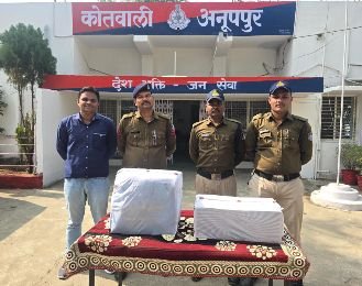 अनूपपुर23नवम्बर24*"ऑपरेशन प्रहार" के तहत कोतवाली पुलिस ने अवैध अंग्रेजी शराब के साथ आरोपी को गिरफ्तार किया*