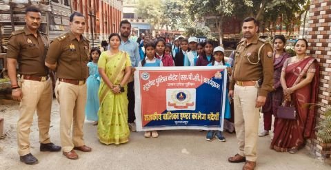 सुल्तानपुर24नवम्बर24*पुलिस कार्य व्यवस्था का अवलोकन कर प्रभुल्लित हुई छात्राएं, बंदी गृह बना रहा कौतूहल*