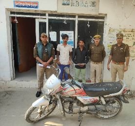 मथुरा24नवम्बर24*चोरी की बाइक समेत दो गिरफ्तार