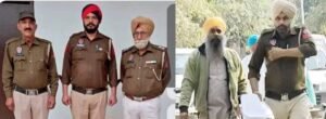 पंजाब25नवम्बर24*5 किलो पोस्त को पुलिस रिमांड के बाद जेल भेजा