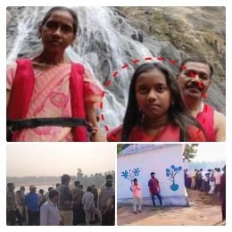 सिंगरौली25नवम्बर24ट्यूब के सहारे नदी में तैर रही बालिका डूबी,