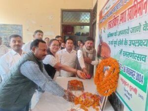 कौशाम्बी26नवम्बर24*संविधान दिवस पर अध्यक्ष ने दिलाई कर्मियों को शपथ*