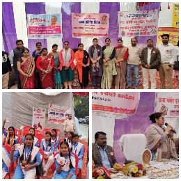 मिर्जापुर:26 नवम्बर 24 *संविधान दिवस व दहेज प्रतिषेध दिवस मनाया गया*