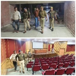 कानपुर नगर26नवम्बर24*प्रस्तावित उपराष्ट्रपति के कार्यक्रम के तहत आईआईटी की प्रबंध समिति से वार्ता की गई एवं कार्यक्रम स्थल का निरीक्षण किया गया