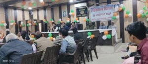 रायबरेली26नवम्बर24*सरकारी संस्थान व सभी गांवों-कस्बों में बडे ही धूमधाम से मनाया गया भारतीय संविधान दिवस