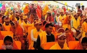 अयोध्या26नवम्बर24*एक ही मंडप में पंडित और काजी ने दिलवाई 114 जोड़ो को एक साथ जीने मरने की शपथ