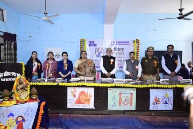 बाराबंकी27नवम्बर24*सामाजिक संस्था संवाद के माध्यम से बाल विवाह मुक्त भारत का शुभारम्भ किया बाराबंकी27नवम्बर24*सामाजिक संस्था संवाद के माध्यम से बाल विवाह मुक्त भारत का शुभारम्भ किया