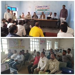 पूर्णिया बिहार 27 नवंबर 24*27 नवंबर से 07 दिसंबर तक आशा दीदी द्वारा की जाएगी कालाजार मरीजों की खोज।