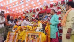 कानपुर27नवम्बर24*बिधनू ब्लाक के शाहपुर गांव में भव्य भागवत कथा का आयोजन