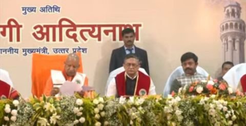 प्रयागराज27नवम्बर24*सीएम योगी आदित्यनाथ प्रयागराज पहुंचे इलाहाबाद