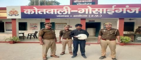 अयोध्या27नवम्बर24*1200 ग्राम अवैध गांजा के साथ 01 नफर अभियुक्त को किया गिरफ्तार* अयोध्या27नवम्बर24*1200 ग्राम अवैध गांजा के साथ 01 नफर अभियुक्त को किया गिरफ्तार*