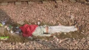 मथुरा28नवम्बर24*ट्रेन की चपेट में आने से युवक की दर्दनाक मौत