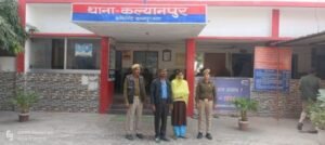 कानपुर नगर28नवम्बर24*अपराध एवम अपराधियों के विरुद्ध चल रहे अभियान के क्रम में 02 नफ़र वारण्टी अभियुक्त गिरफ्तार