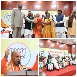 लखनऊ29नवम्बर24*सीएम योगी आदित्यनाथ का सम्बोधन*