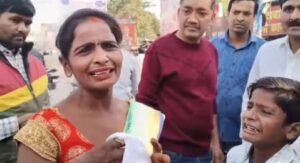 बाराबंकी29नवम्बर24*विवाह समारोह में शामिल होनें पहुंची महिला शातिर टप्पेबाजों का हुई शिकार