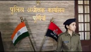 पूर्णिया29नवम्बर24*अवैध आग्नेयास्त्र रखने के जुर्म में एक कार सवार व्यक्ति गिरफ्तार।