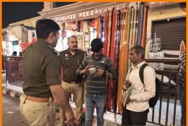 अयोध्या28नवम्बर24*अयोध्या पुलिस ने चलाया विशेष अभियान ...