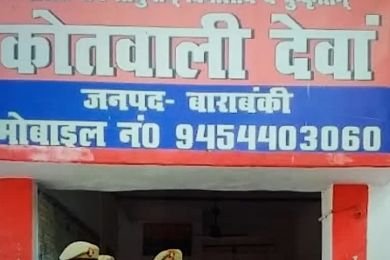 बाराबंकी29नवम्बर24*12 वर्षीय बच्चे के साथ युवक द्वारा शारीरिक शोषण करने का वीडियो वायरल