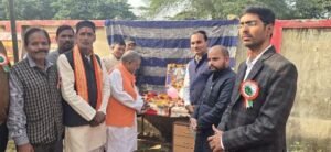 अयोध्या30नवम्बर24*लक्ष्य तय करके तैयारी करने पर मिलेगी सफलता : रामचंद्र