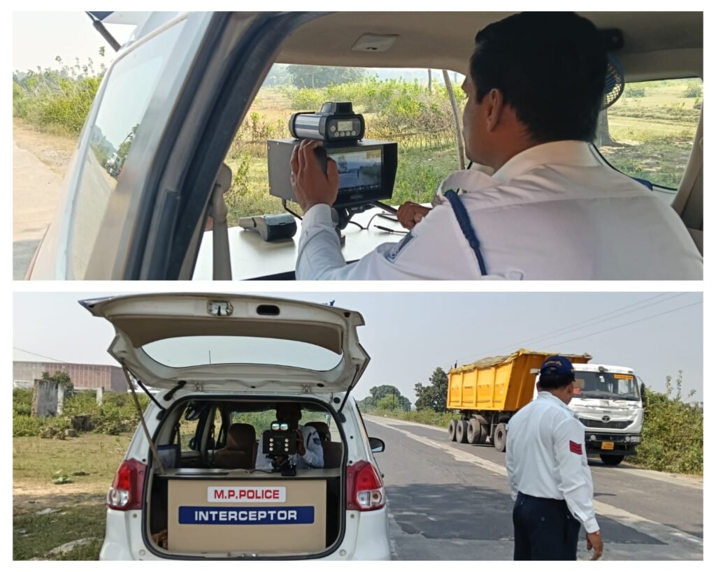 अनूपपुर 05 नवंबर 24*तेज गति से वाहन चलाने वाले 3 कार चालकों पर ट्रैफिक पुलिस द्वारा की गई कार्यवाही अनूपपुर 05 नवंबर 24*तेज गति से वाहन चलाने वाले 3 कार चालकों पर ट्रैफिक पुलिस द्वारा की गई कार्यवाही