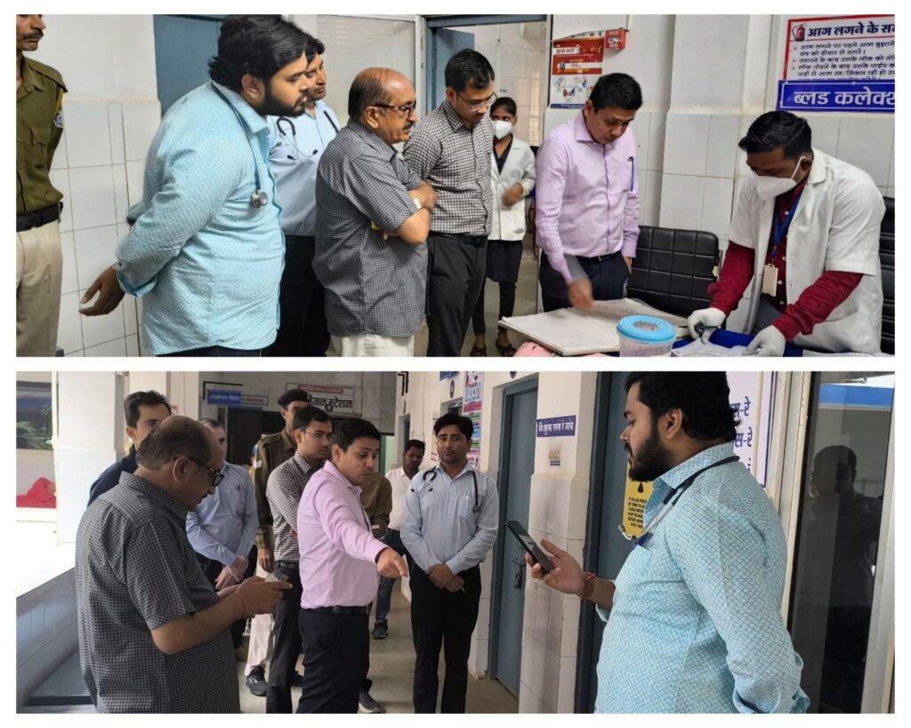 अनूपपुर 06 नवंबर 24*कलेक्टर हर्षल पंचोली ने सामुदायिक स्वास्थ्य केंद्र जैतहरी का किया औचक निरीक्षण अनूपपुर 06 नवंबर 24*कलेक्टर हर्षल पंचोली ने सामुदायिक स्वास्थ्य केंद्र जैतहरी का किया औचक निरीक्षण