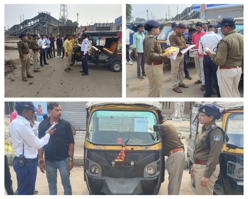 अनूपपुर 08 नवंबर 24*अनूपपुर शहर के 42 ऑटो चालकों की हुई आकस्मिक चेकिंग